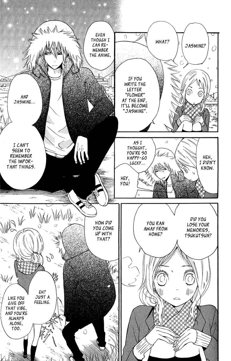 Page 19 Chapter 3 Please, Sensei