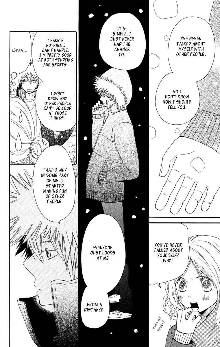 Page 22 Chapter 3 Please, Sensei