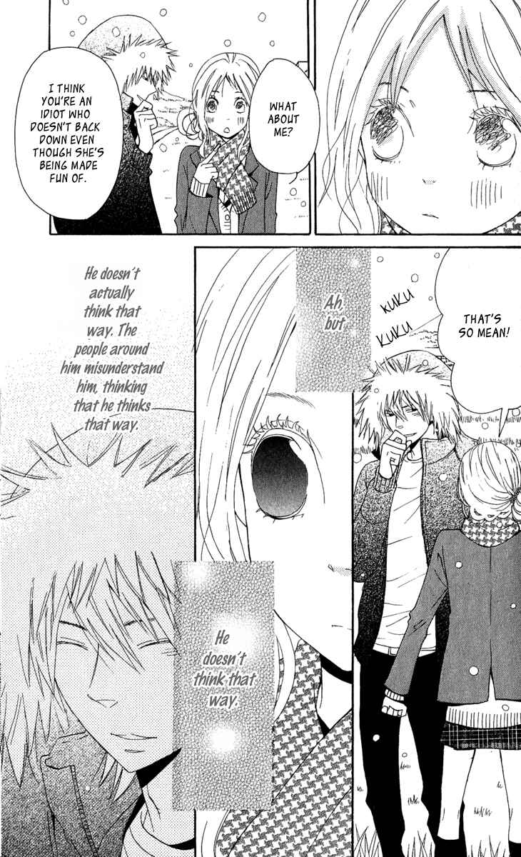 Page 23 Chapter 3 Please, Sensei
