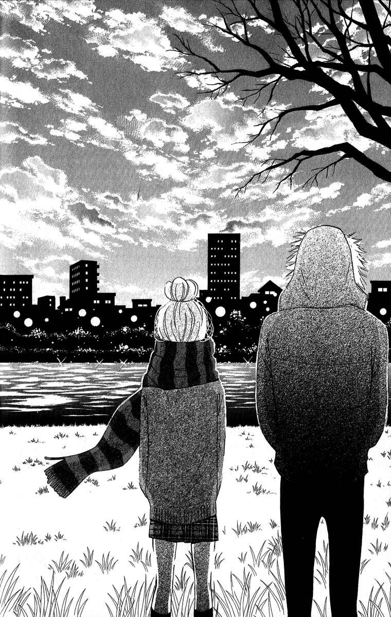 Page 28 Chapter 3 Please, Sensei