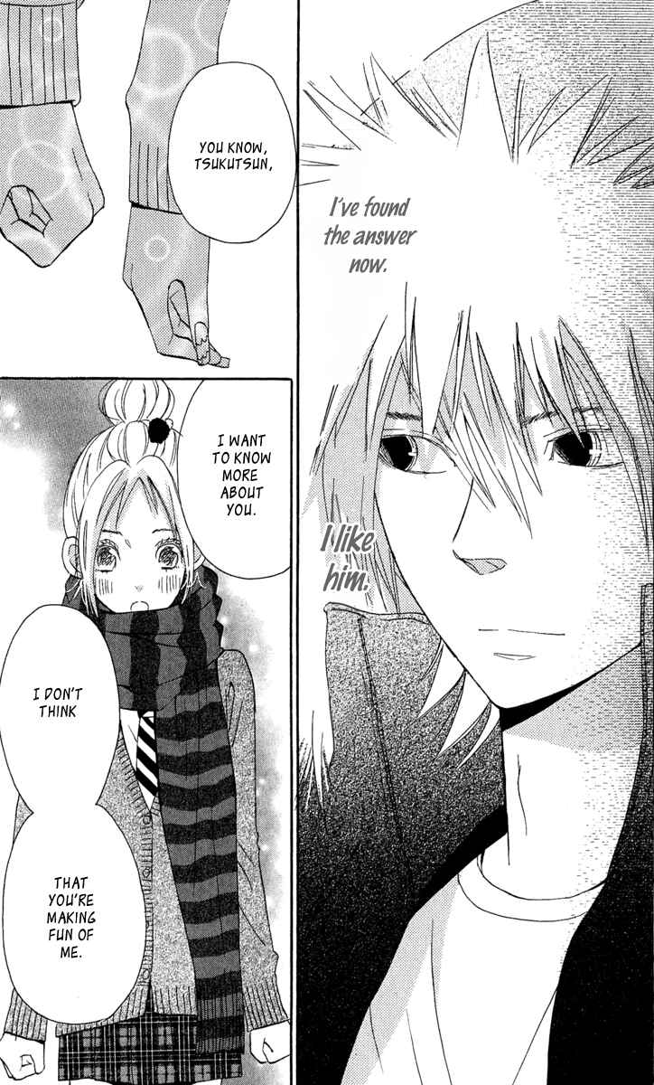 Page 30 Chapter 3 Please, Sensei