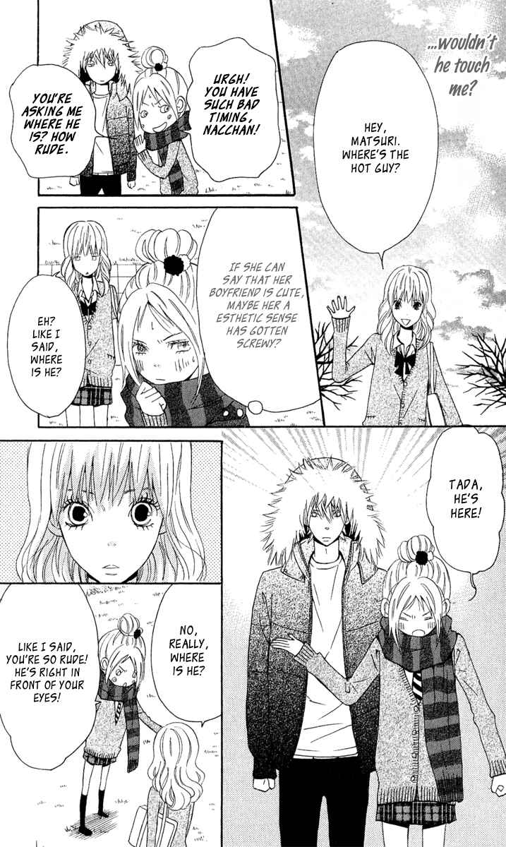 Page 33 Chapter 3 Please, Sensei