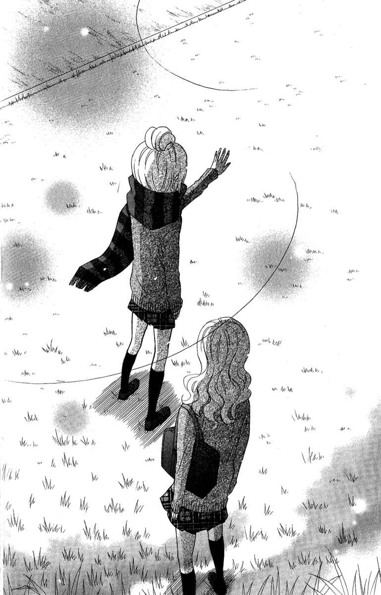 Page 36 Chapter 3 Please, Sensei