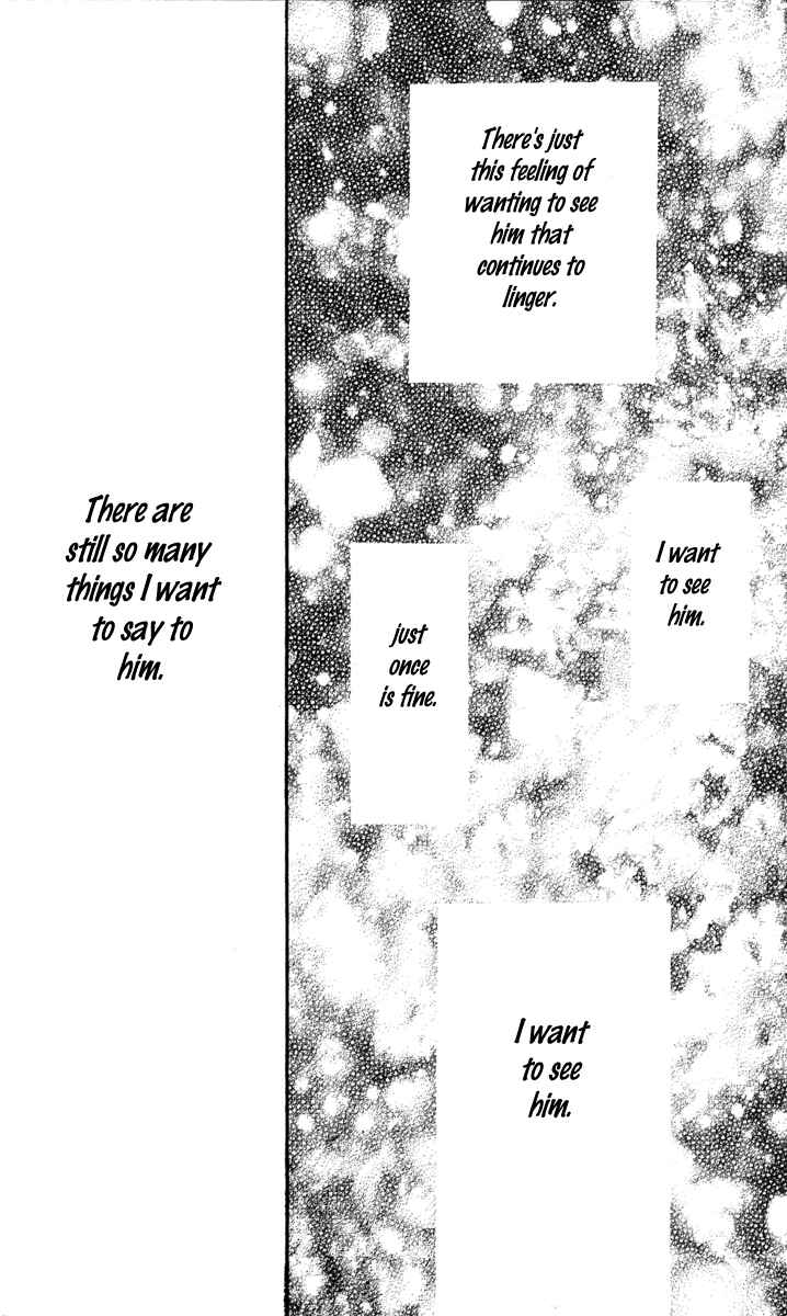 Page 39 Chapter 3 Please, Sensei