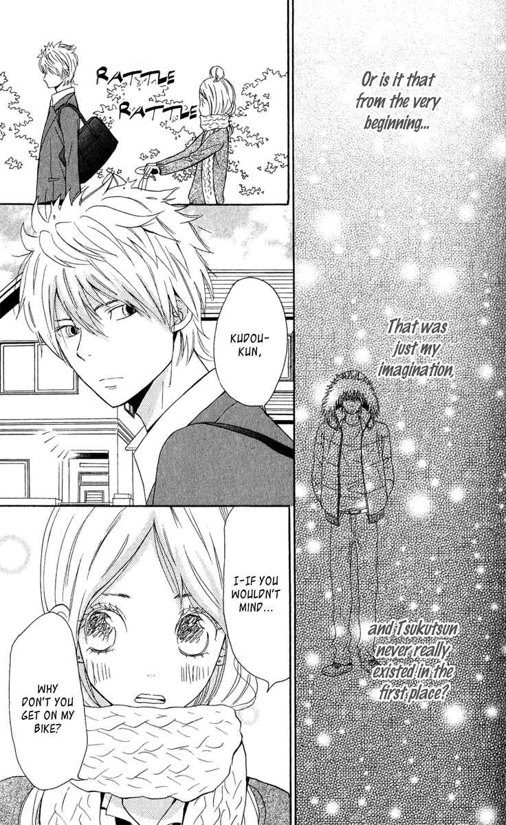 Page 51 Chapter 3 Please, Sensei