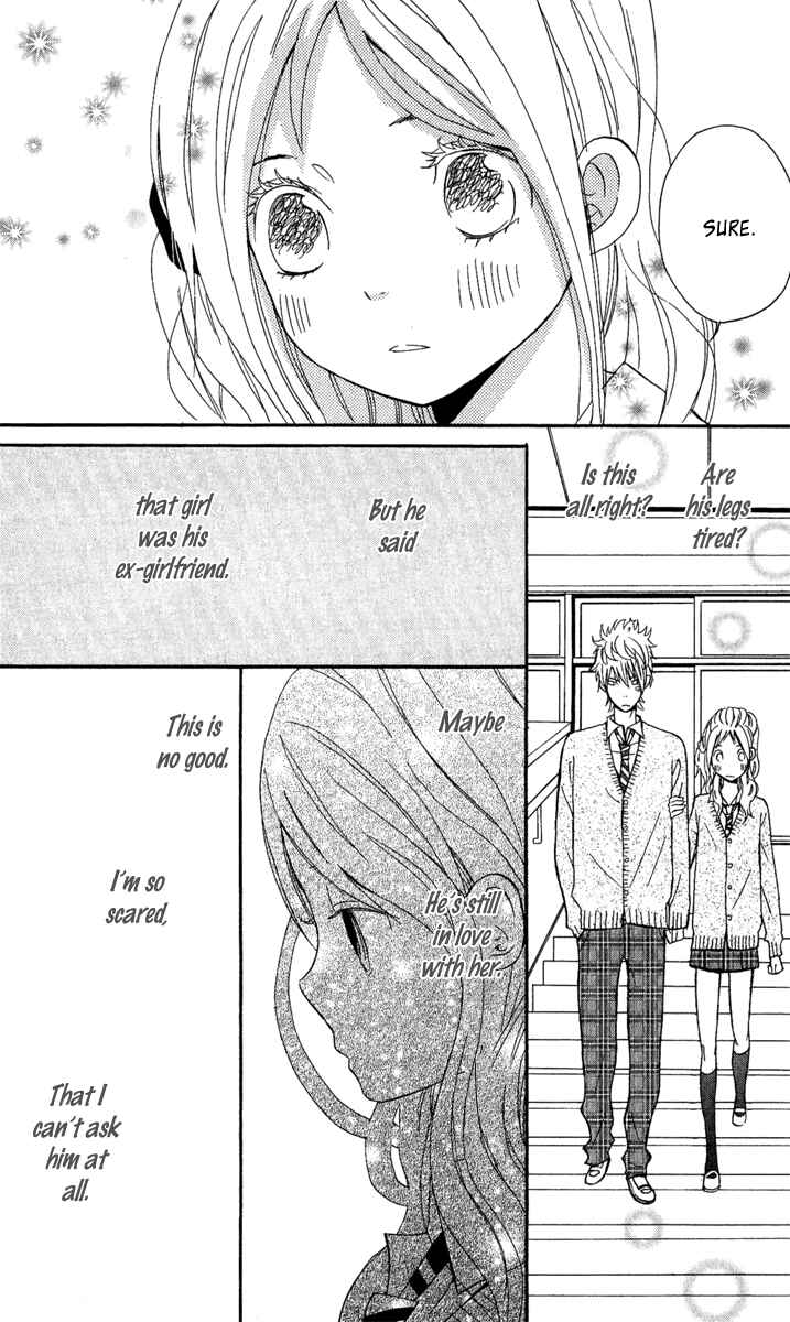 Page 62 Chapter 3 Please, Sensei