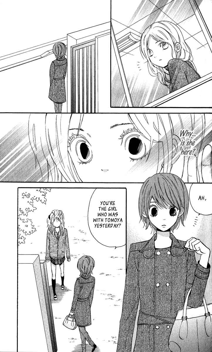 Page 63 Chapter 3 Please, Sensei