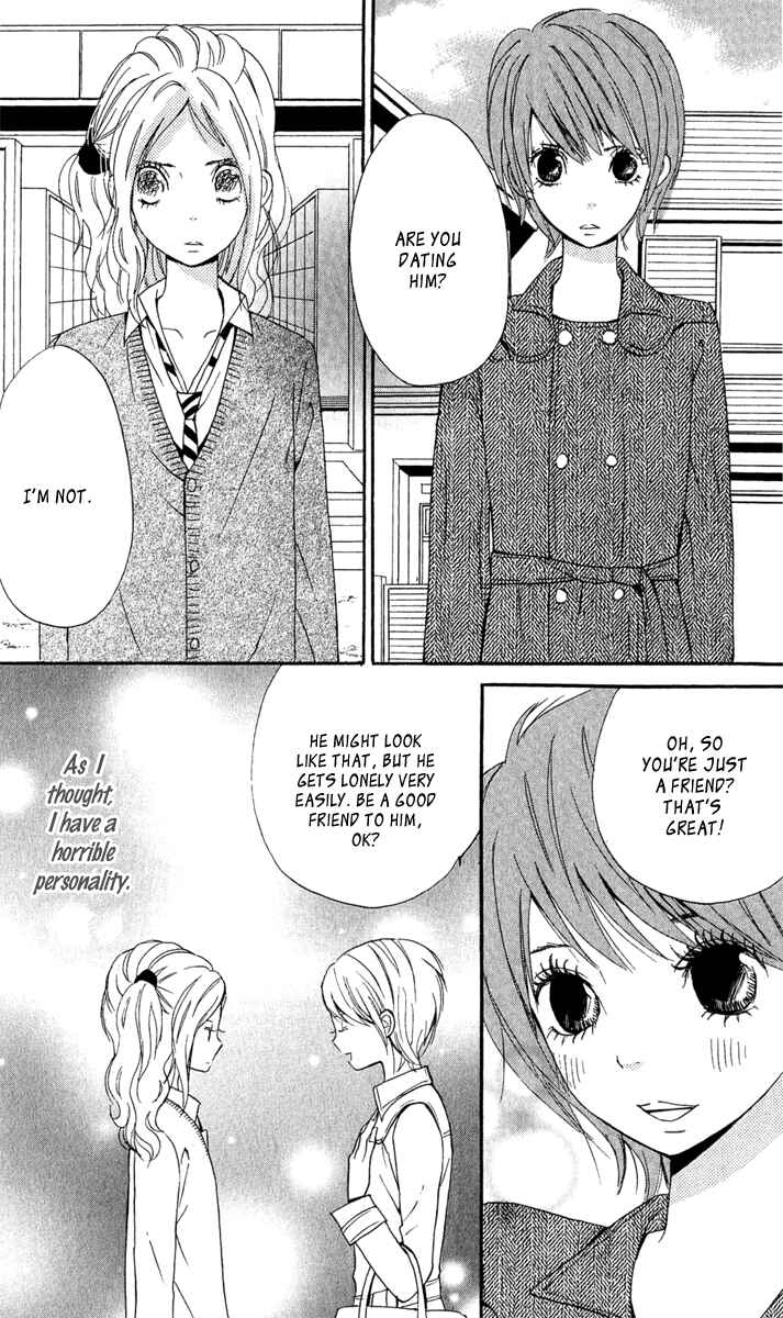 Page 64 Chapter 3 Please, Sensei