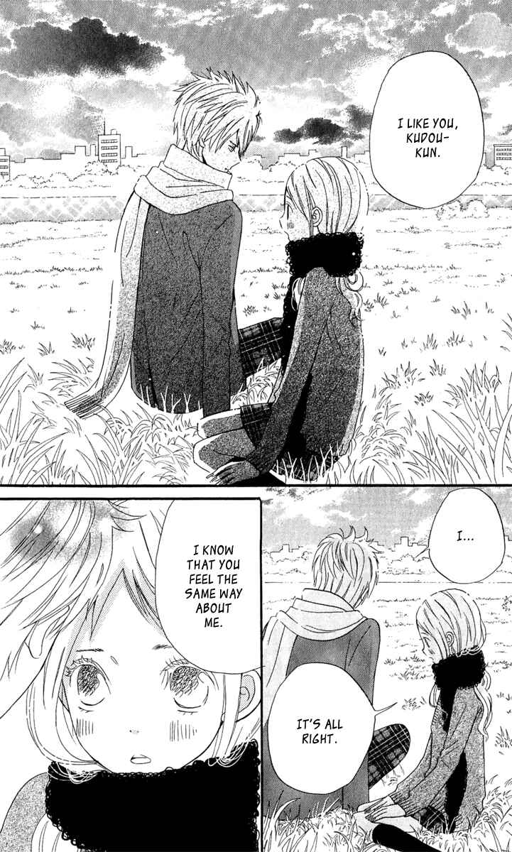 Page 80 Chapter 3 Please, Sensei