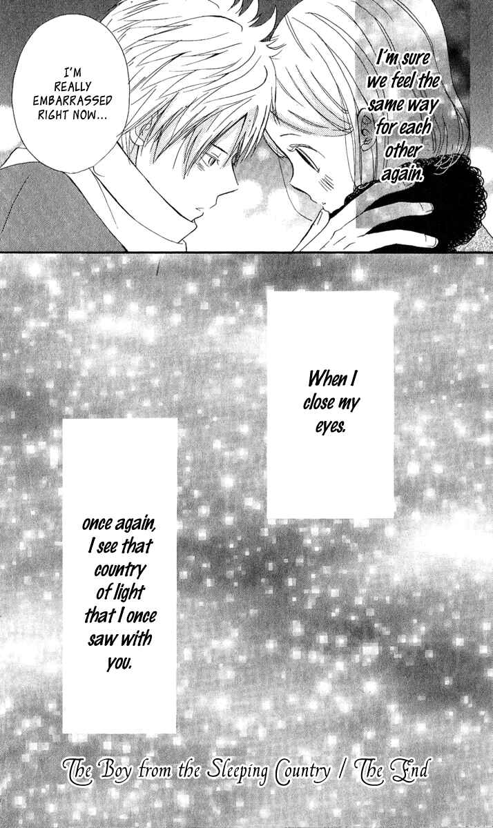 Page 82 Chapter 3 Please, Sensei
