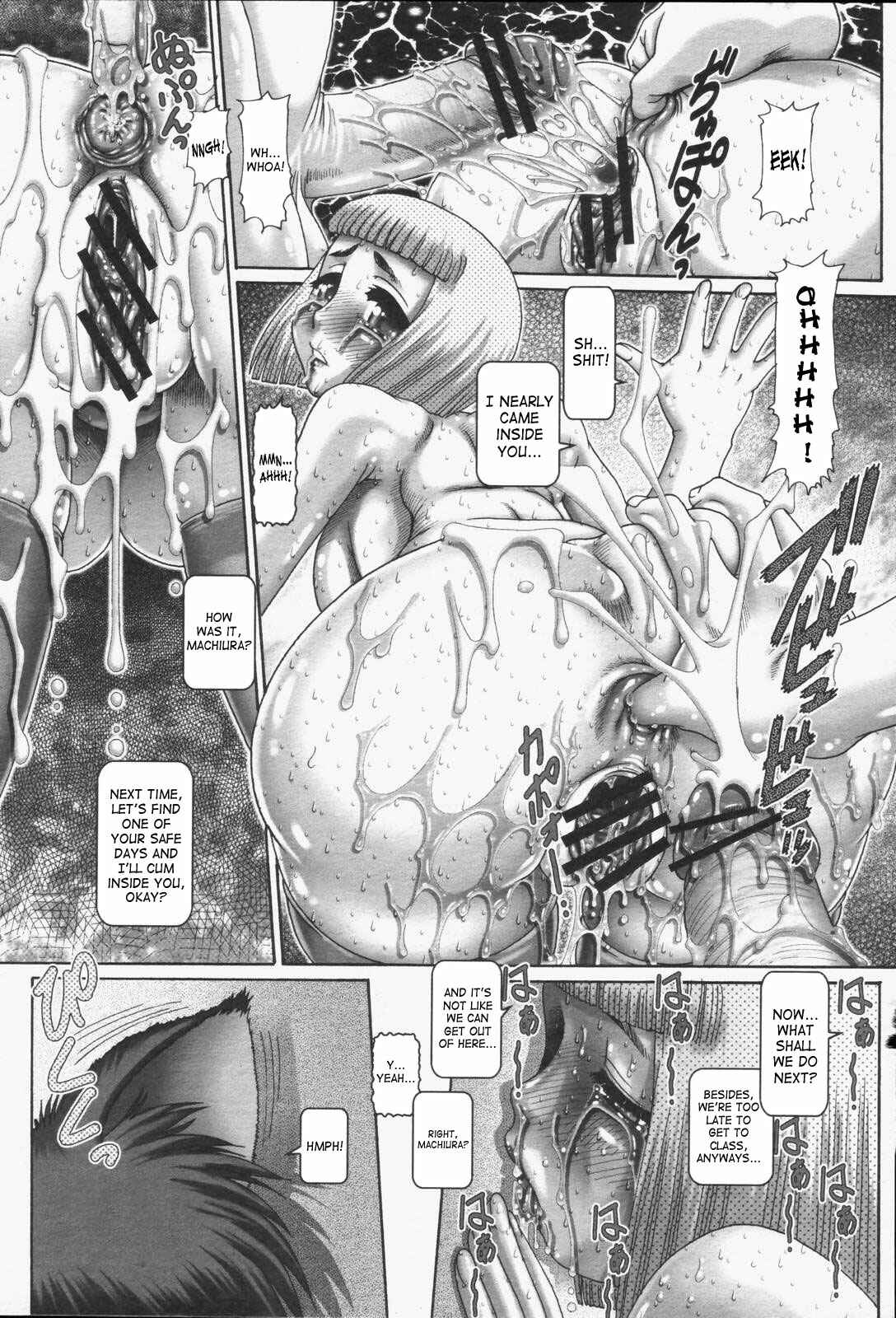 Page 17 Chapter 2 Matatabi Panic