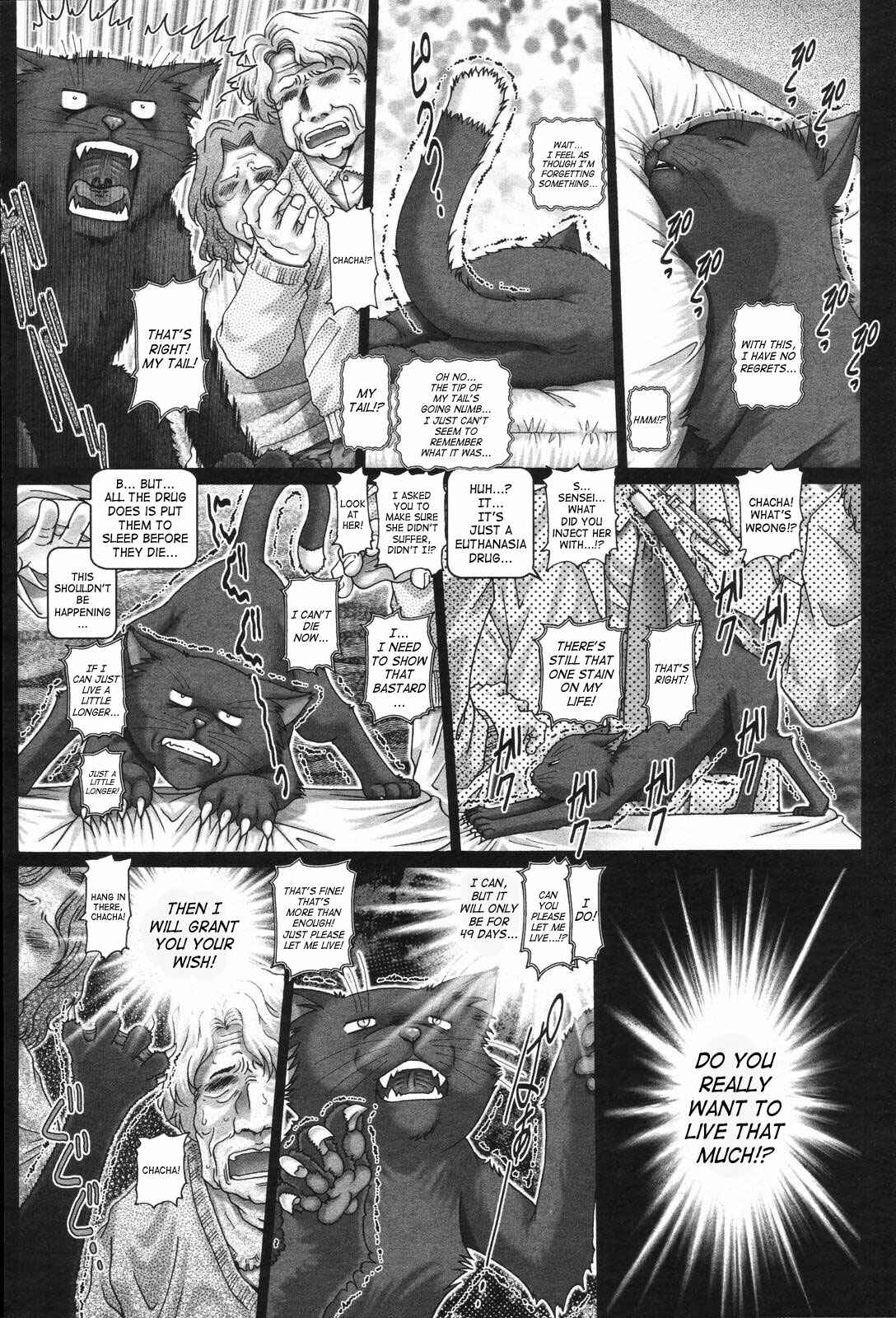 Page 2 Chapter 2 Matatabi Panic