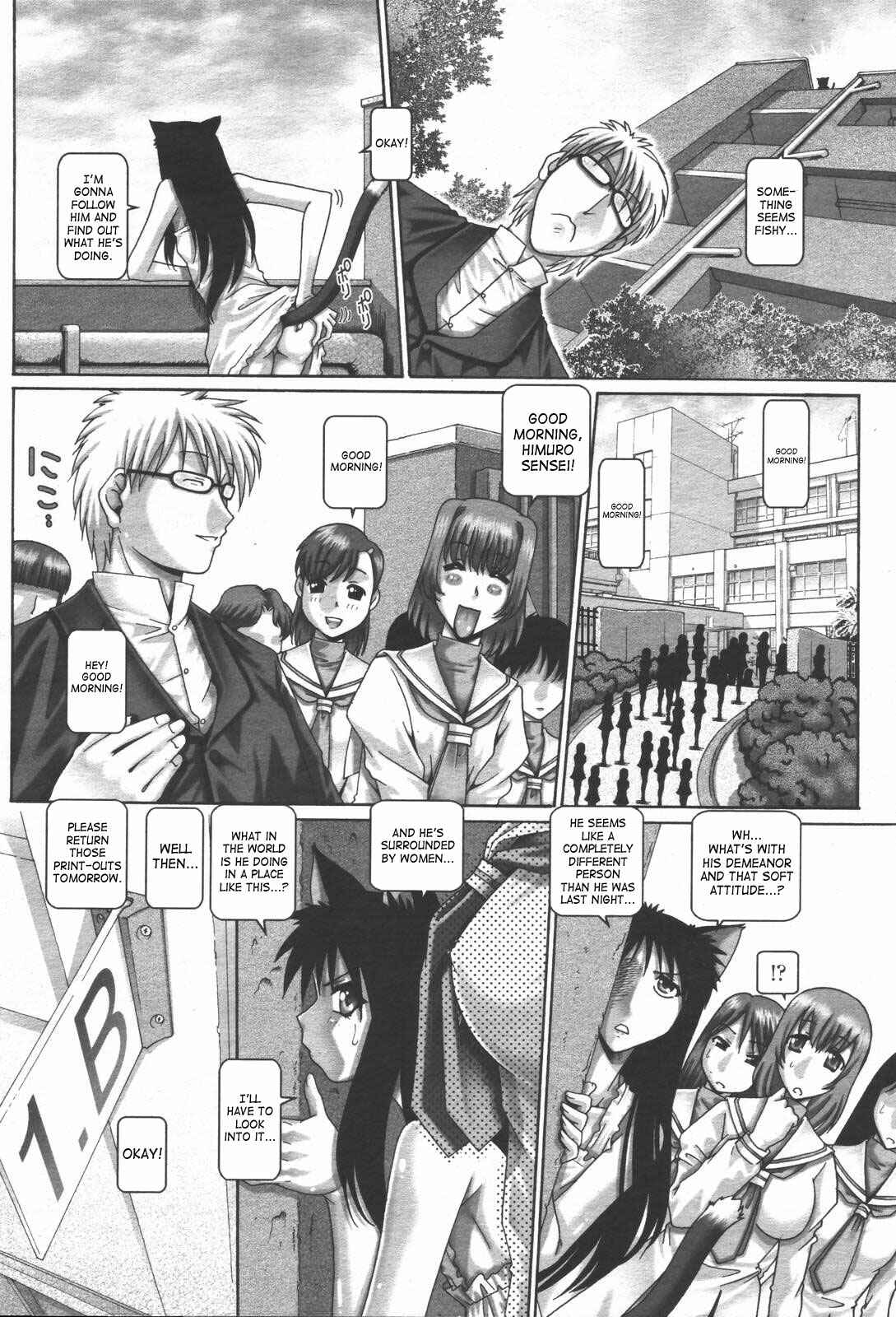 Page 4 Chapter 2 Matatabi Panic