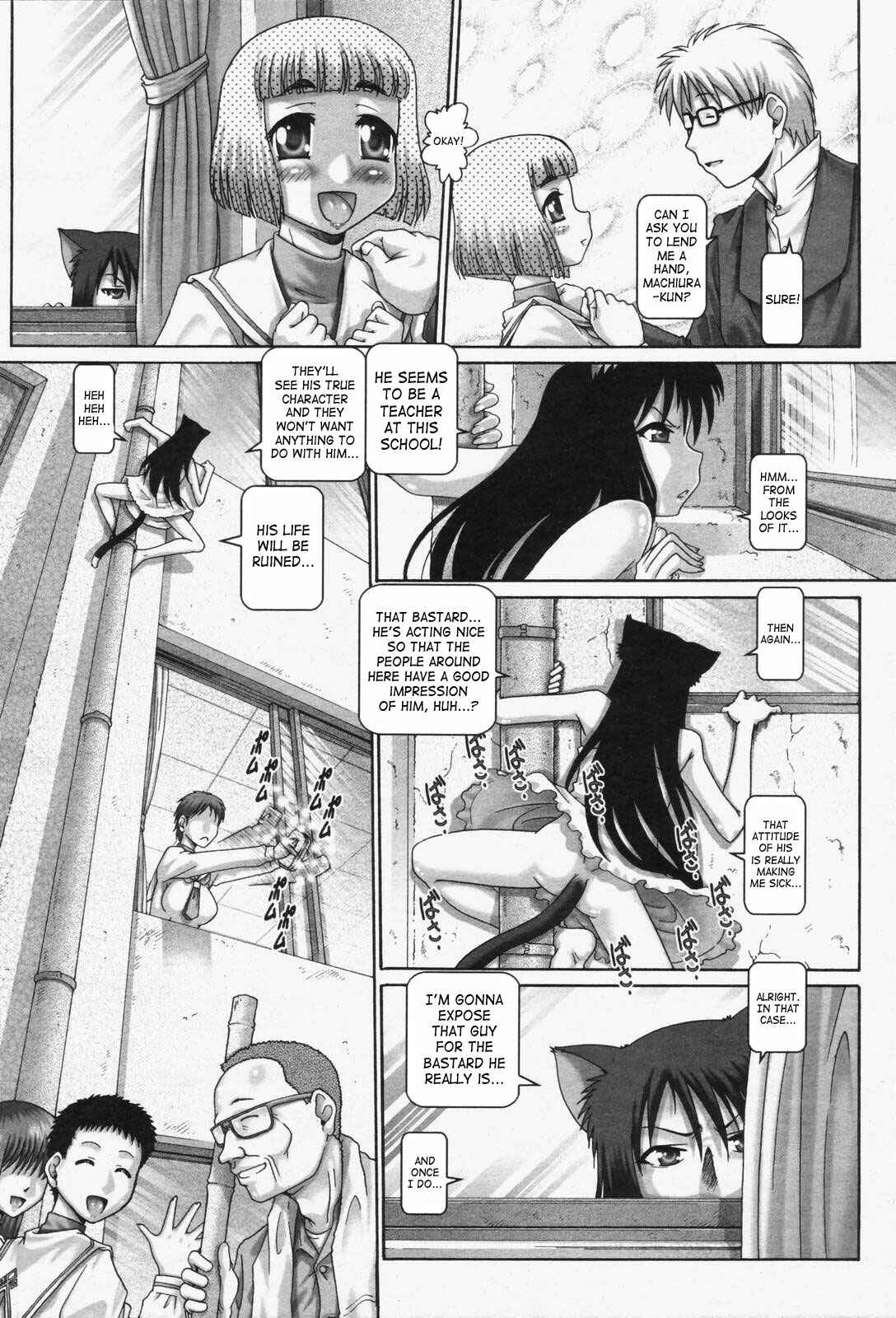 Page 6 Chapter 2 Matatabi Panic