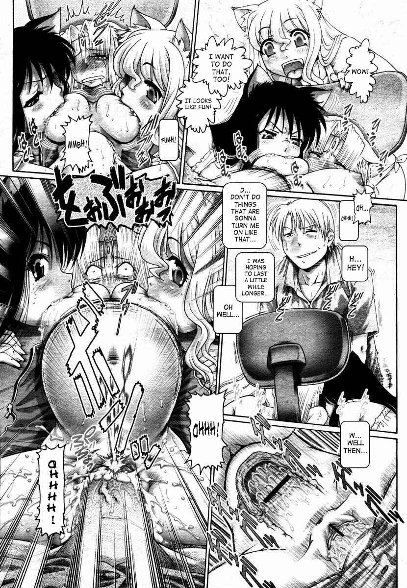 Page 16 Chapter 9 Matatabi Panic