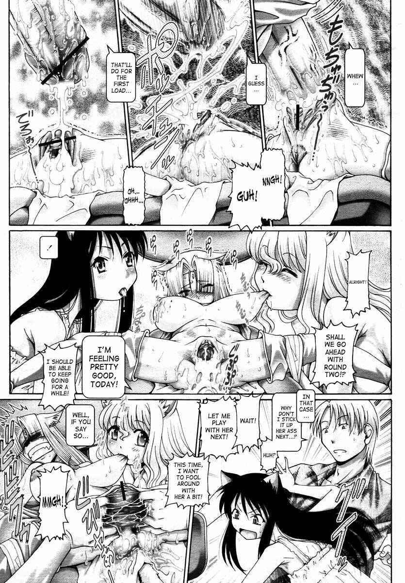 Page 17 Chapter 9 Matatabi Panic