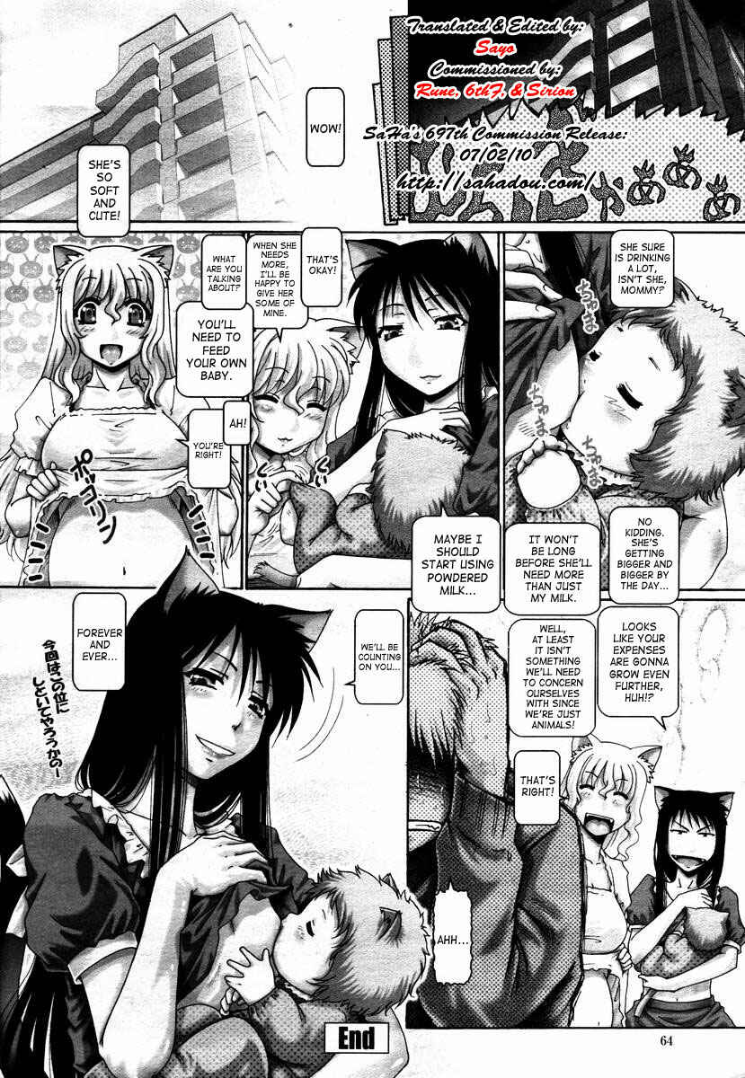 Page 22 Chapter 9 Matatabi Panic