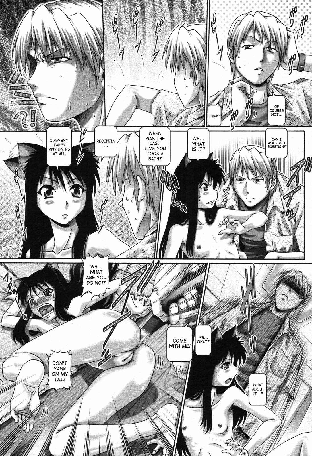 Page 7 Chapter 4 Matatabi Panic