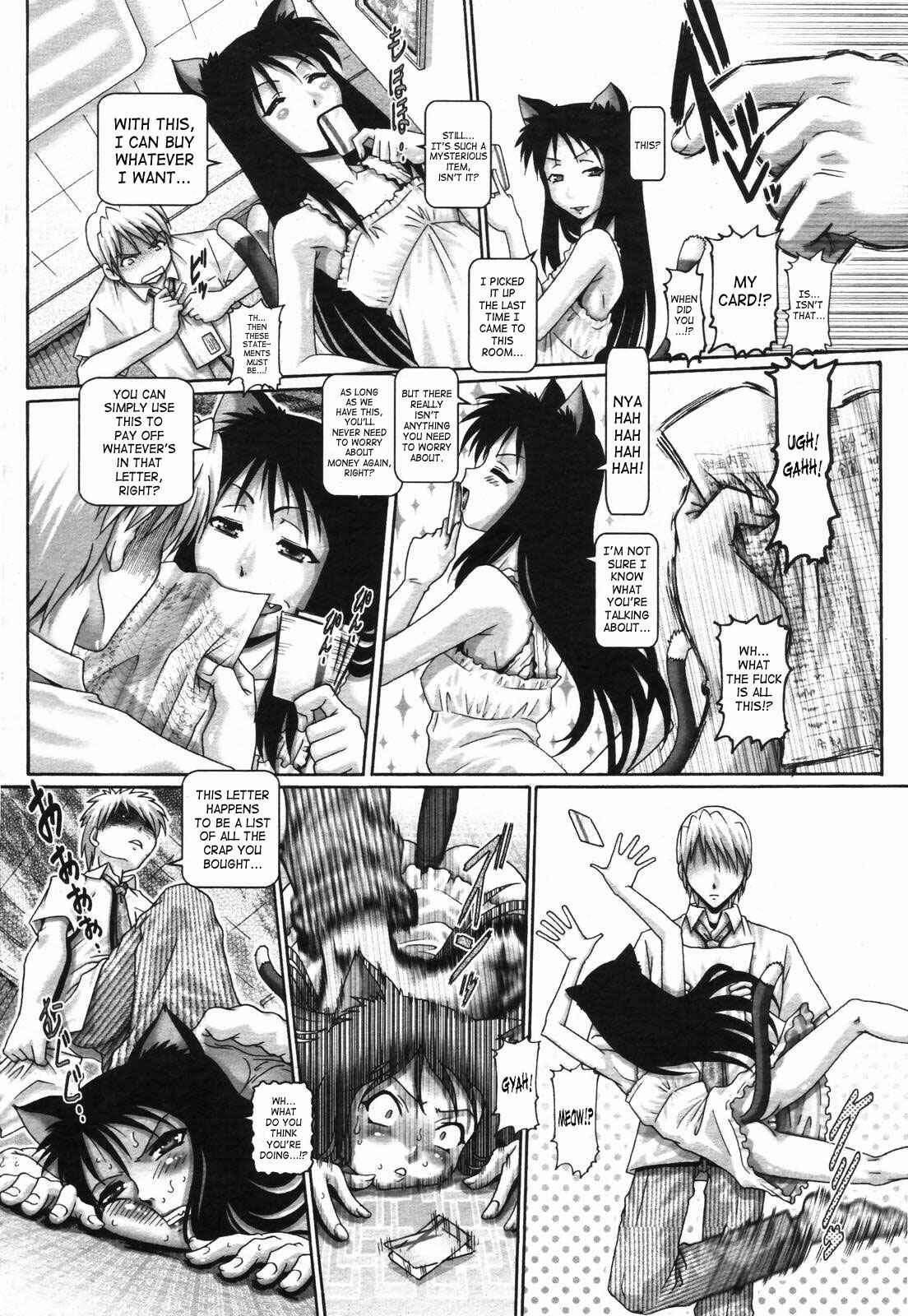 Page 4 Chapter 3 Matatabi Panic