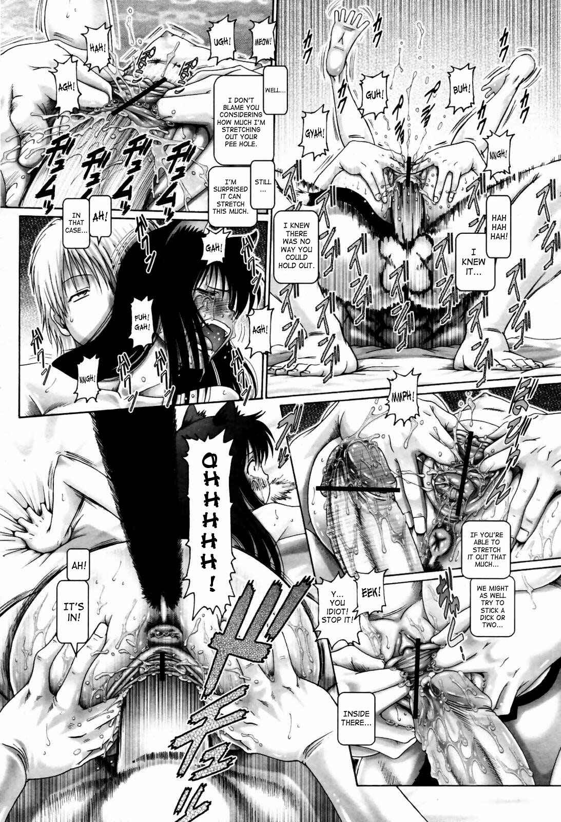 Page 16 Chapter 7 Matatabi Panic