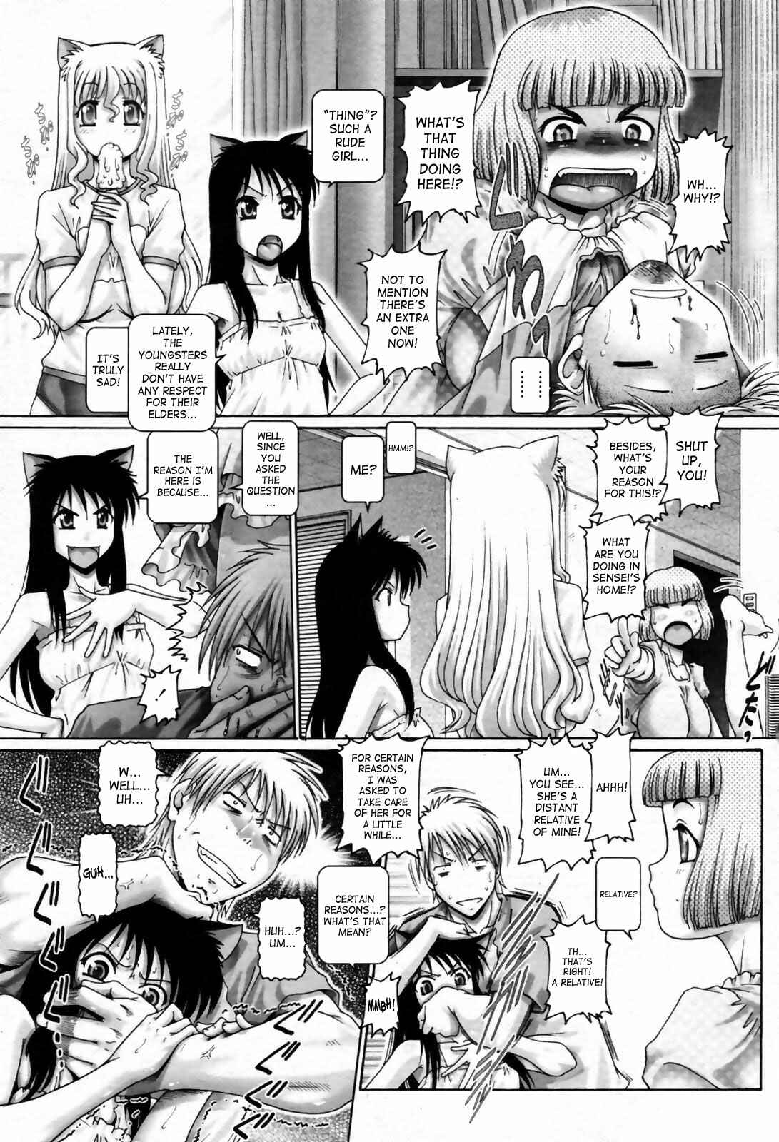 Page 3 Chapter 8 Matatabi Panic