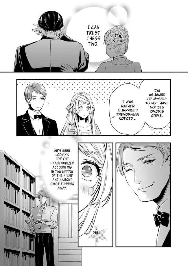 Page 14 Chapter 6 Yane Urabeya no Koushaku Fujin