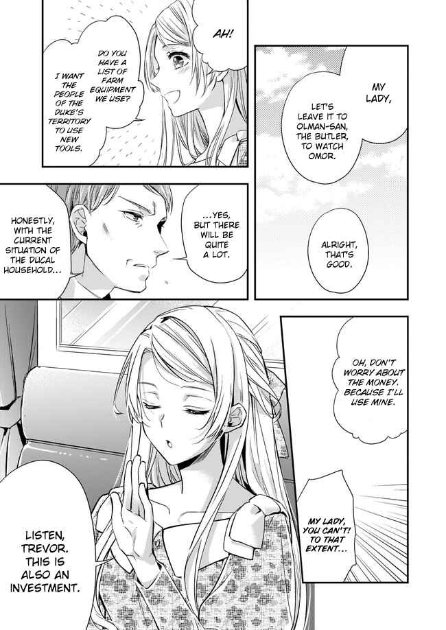 Page 20 Chapter 6 Yane Urabeya no Koushaku Fujin