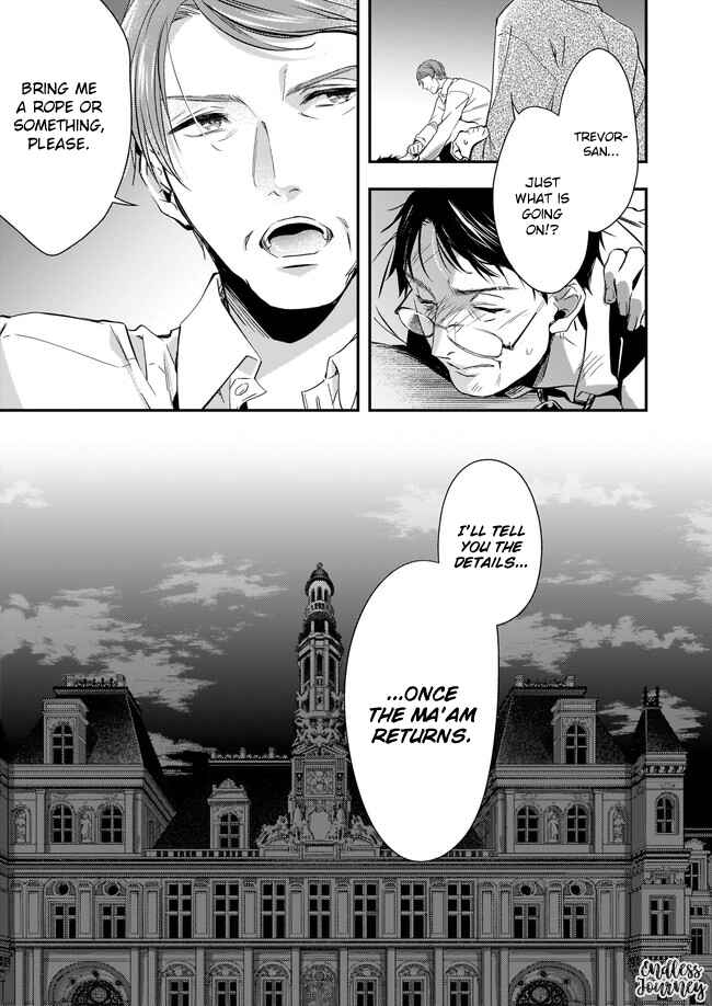 Page 8 Chapter 6 Yane Urabeya no Koushaku Fujin