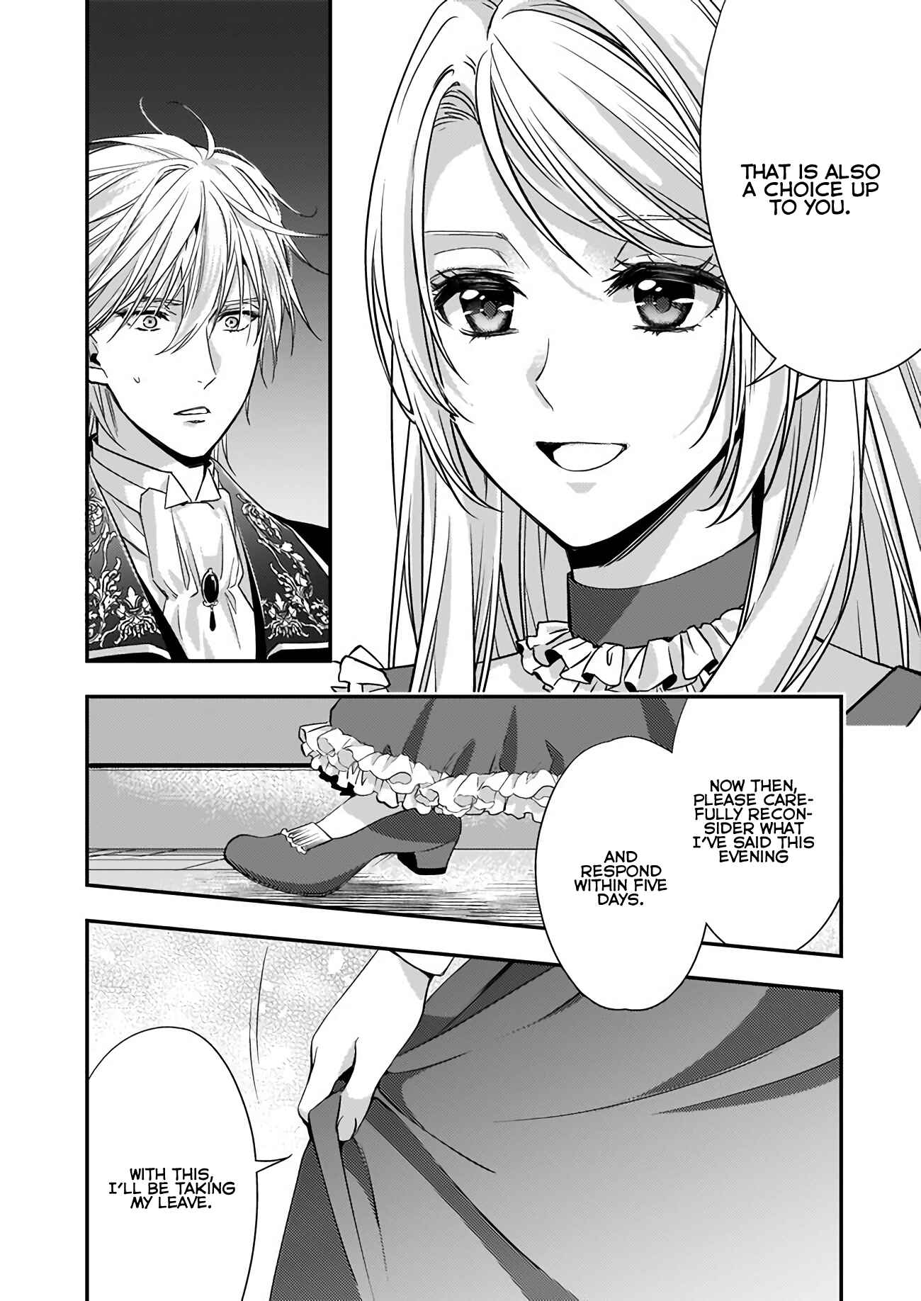 Page 13 Chapter 12 Yane Urabeya no Koushaku Fujin