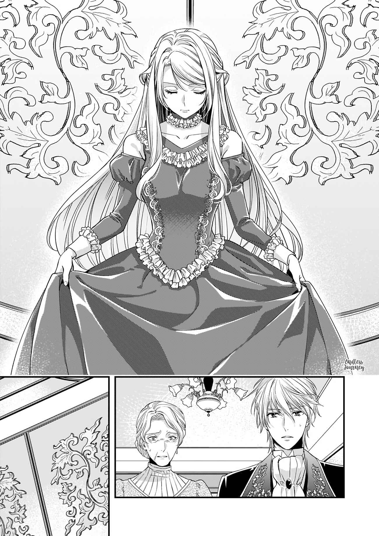 Page 14 Chapter 12 Yane Urabeya no Koushaku Fujin