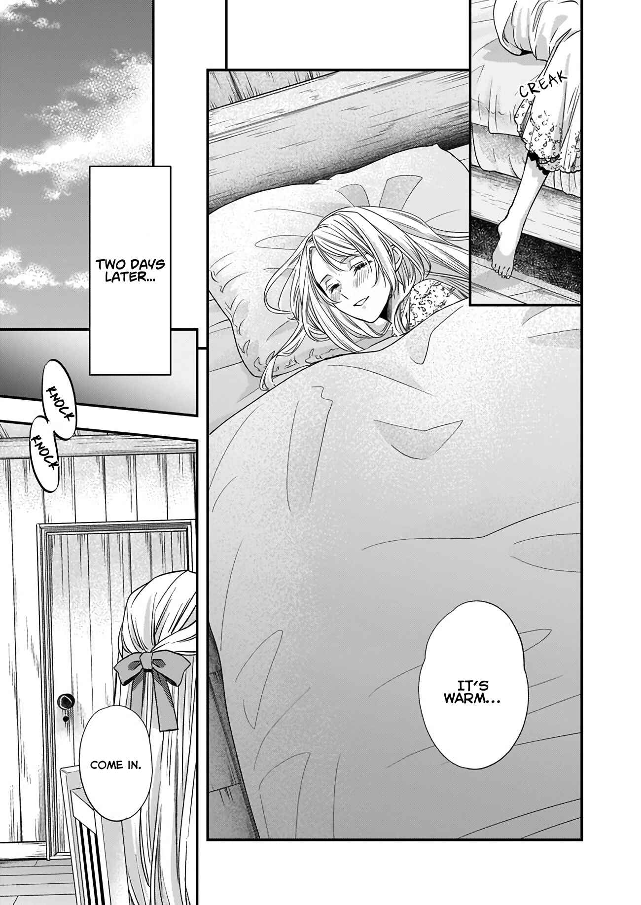Page 21 Chapter 12 Yane Urabeya no Koushaku Fujin