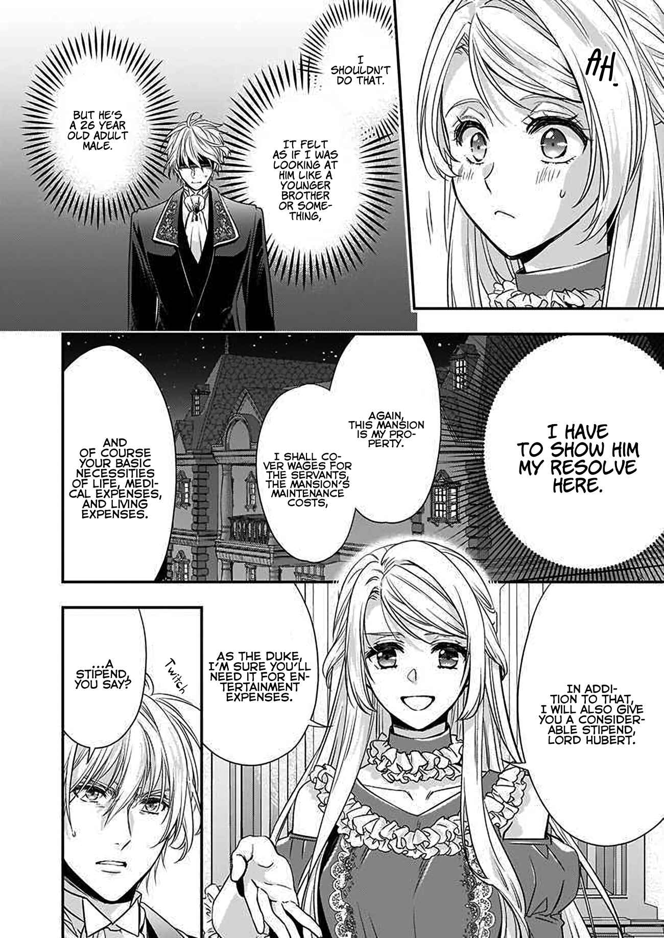 Page 7 Chapter 12 Yane Urabeya no Koushaku Fujin