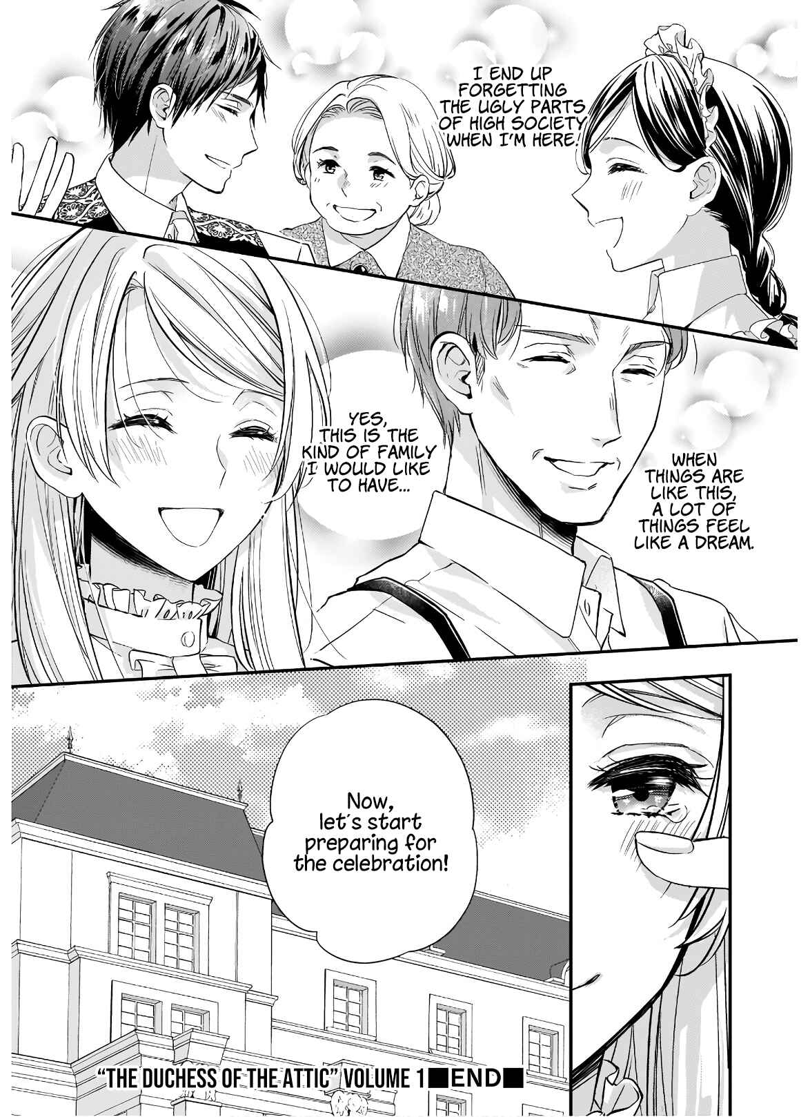 Page 14 Chapter 6.5 Yane Urabeya no Koushaku Fujin