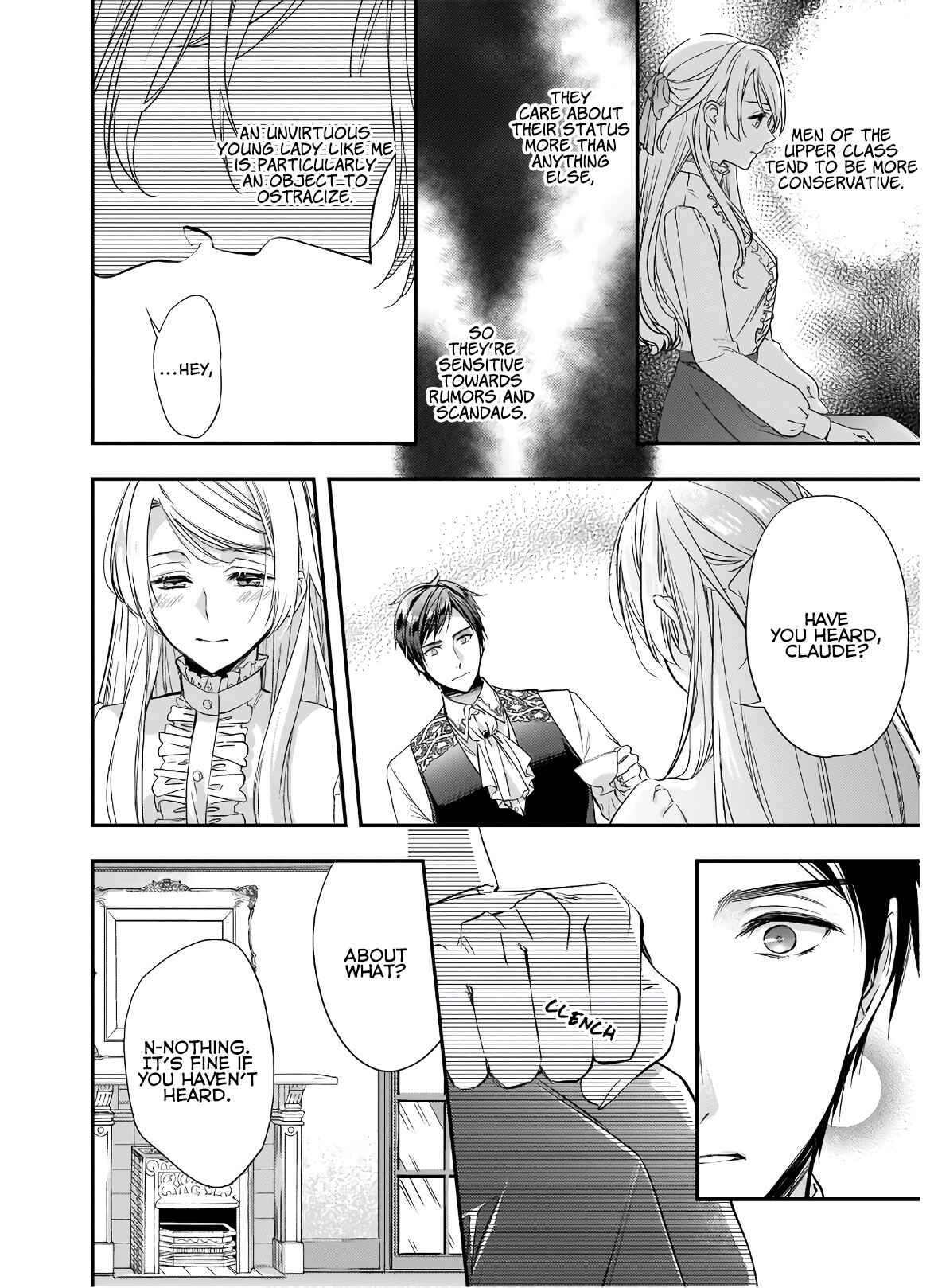 Page 7 Chapter 6.5 Yane Urabeya no Koushaku Fujin