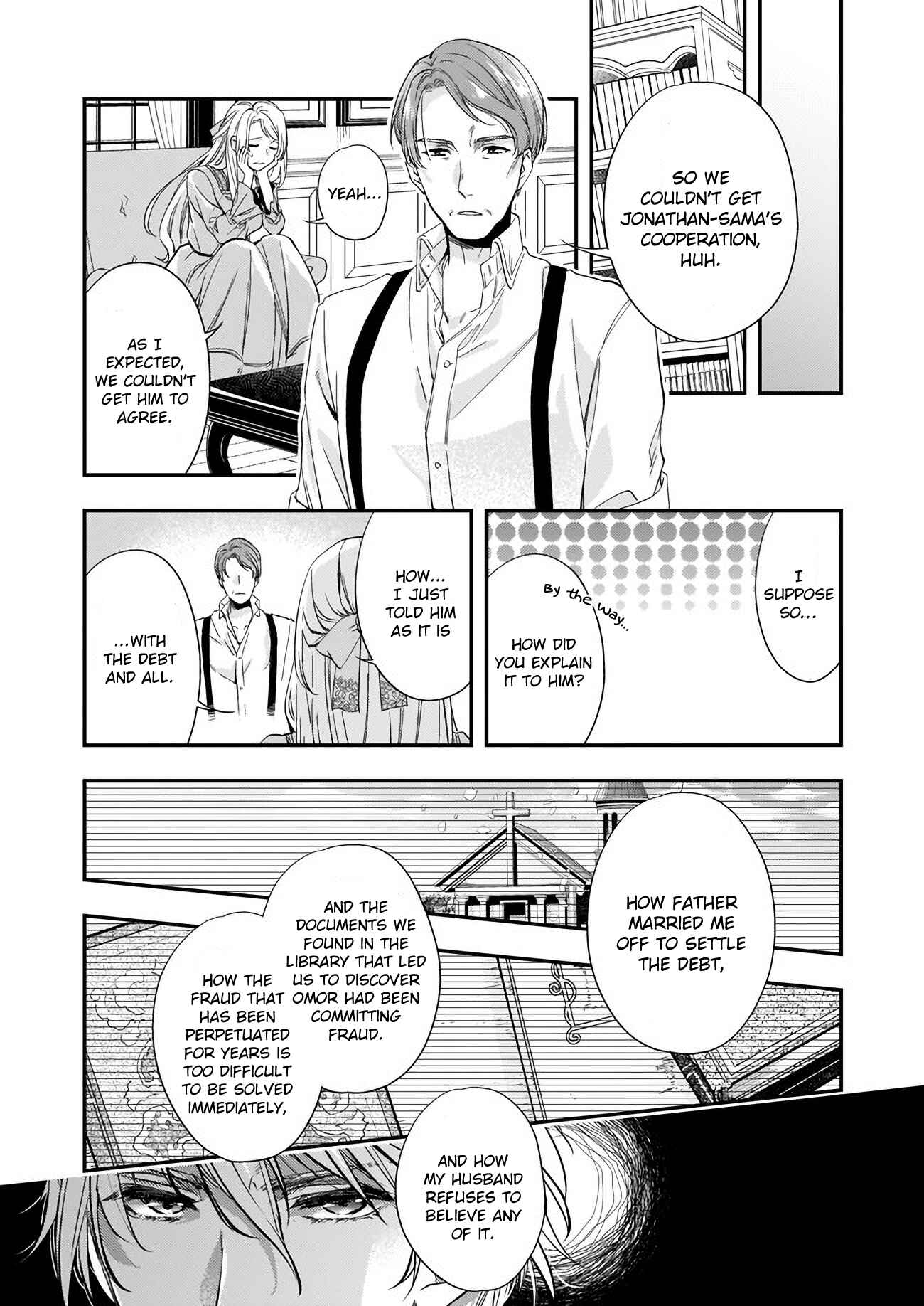 Page 3 Chapter 8.2 Yane Urabeya no Koushaku Fujin