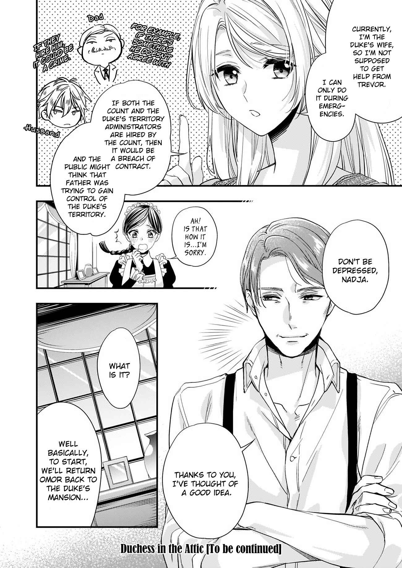 Page 7 Chapter 8.2 Yane Urabeya no Koushaku Fujin