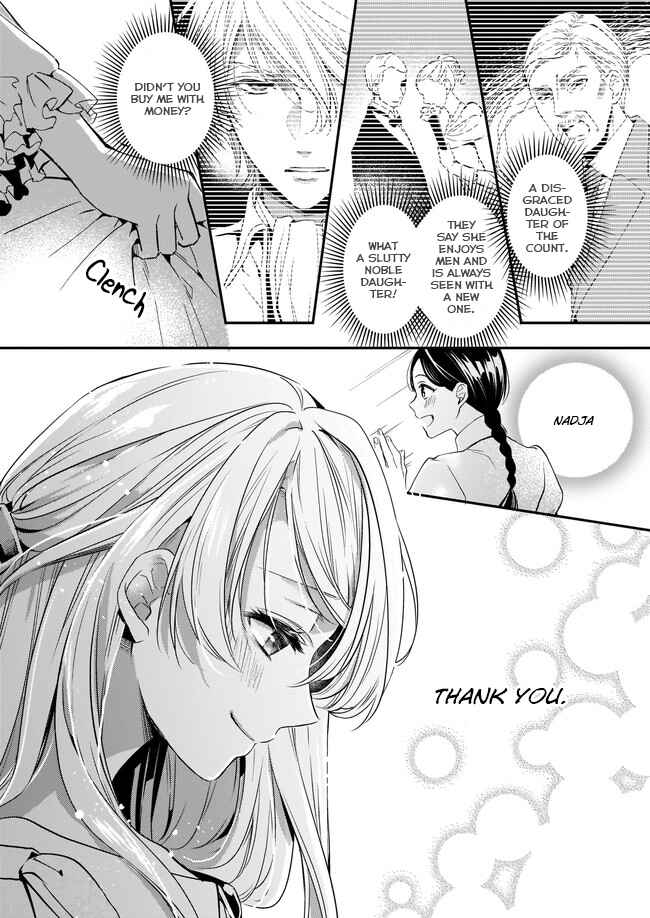 Page 11 Chapter 5 Yane Urabeya no Koushaku Fujin