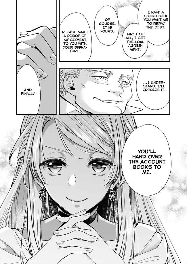Page 22 Chapter 5 Yane Urabeya no Koushaku Fujin