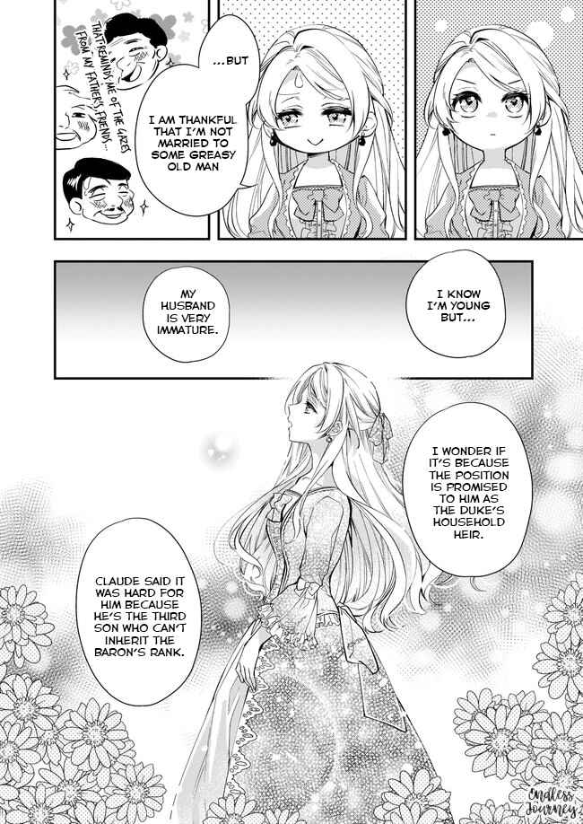 Page 5 Chapter 5 Yane Urabeya no Koushaku Fujin