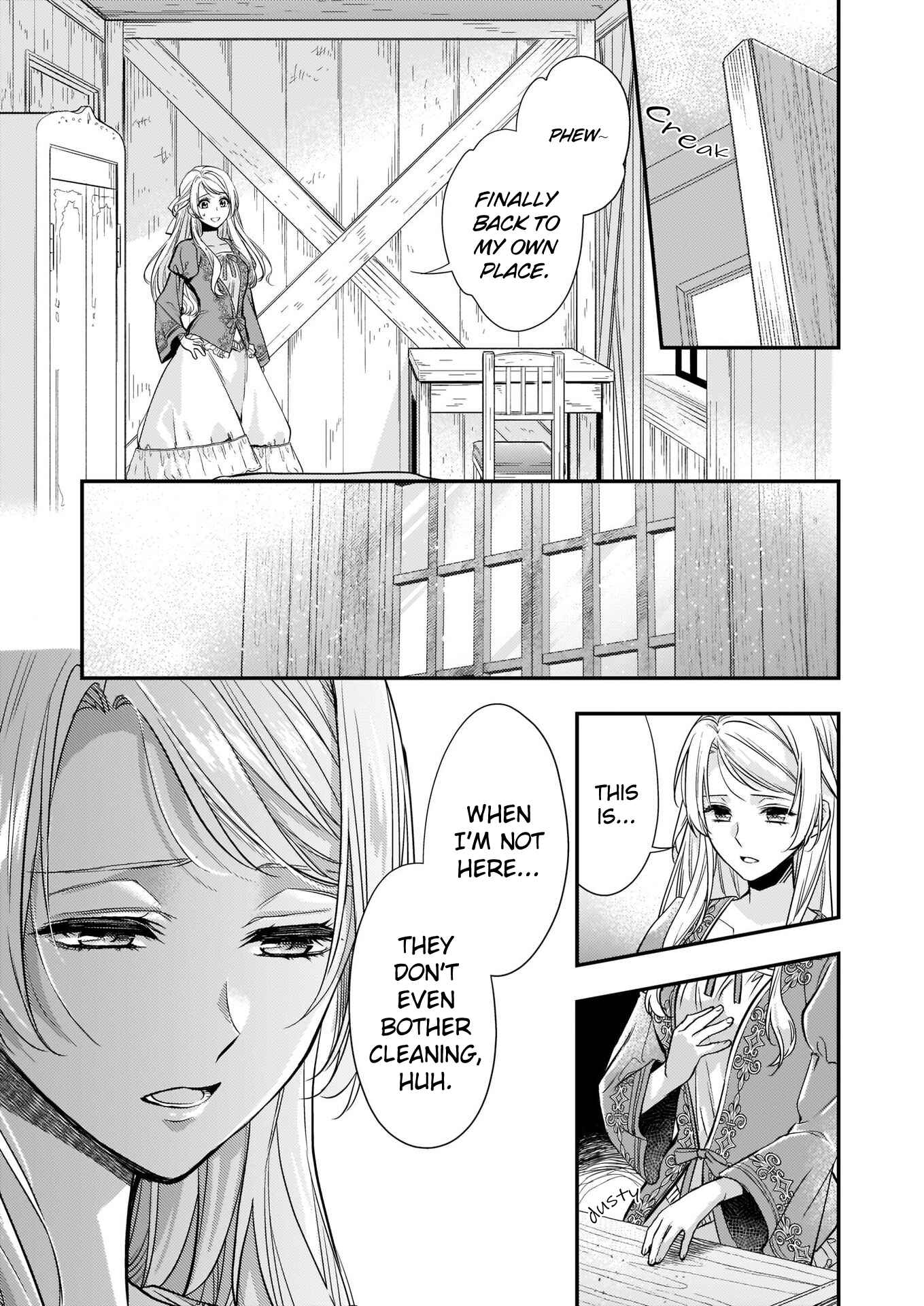 Page 4 Chapter 7.1 Yane Urabeya no Koushaku Fujin