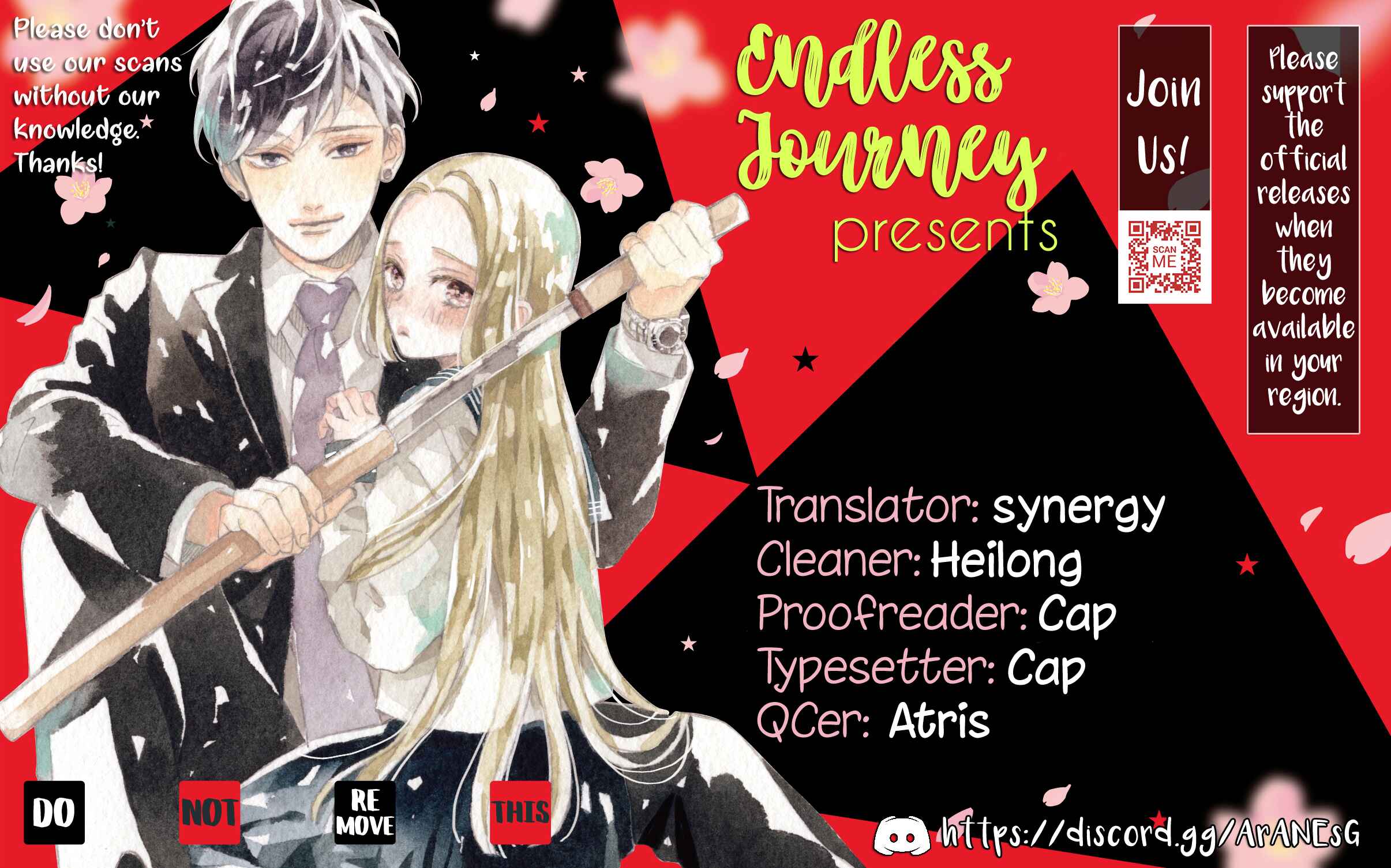 Page 1 Chapter 7.3 Yane Urabeya no Koushaku Fujin