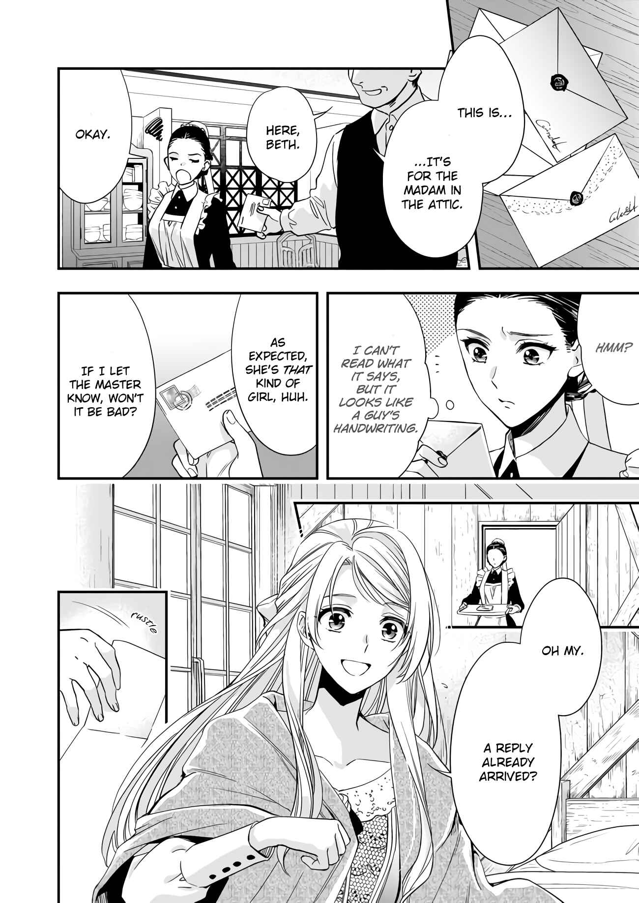 Page 2 Chapter 7.3 Yane Urabeya no Koushaku Fujin