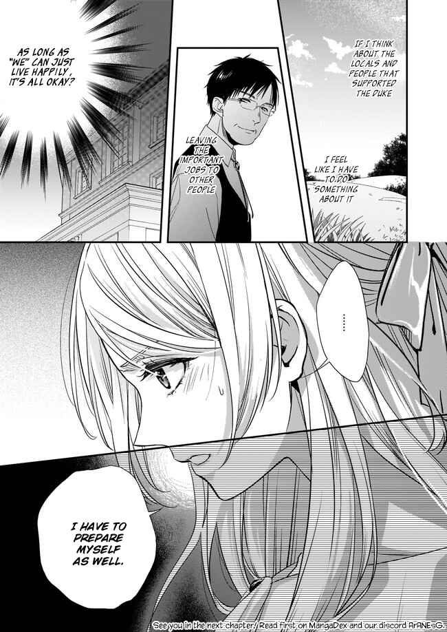 Page 10 Chapter 7.2 Yane Urabeya no Koushaku Fujin