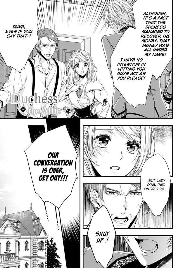 Page 2 Chapter 7.2 Yane Urabeya no Koushaku Fujin