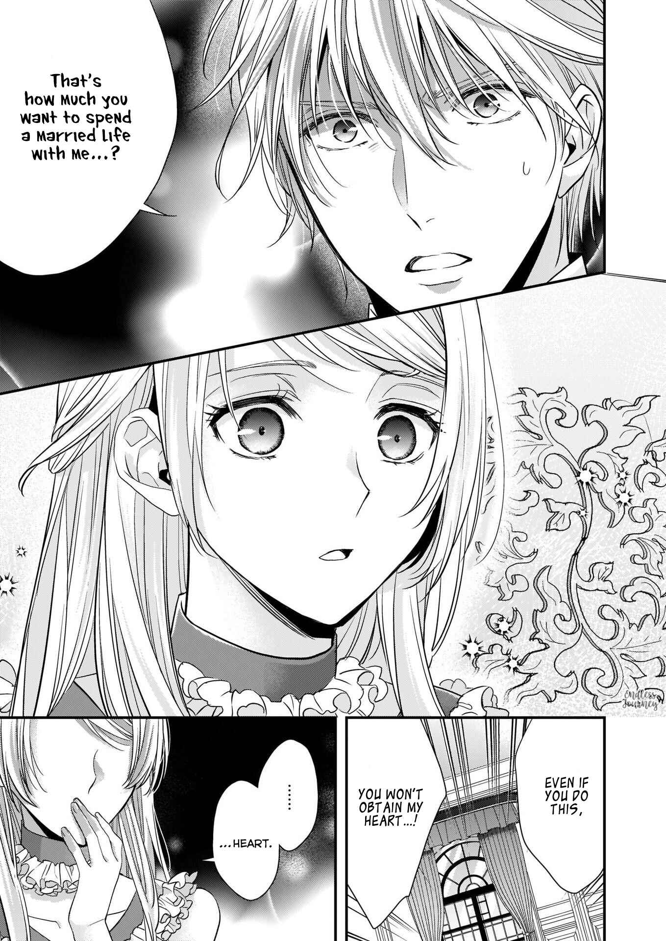 Page 12 Chapter 11 Yane Urabeya no Koushaku Fujin