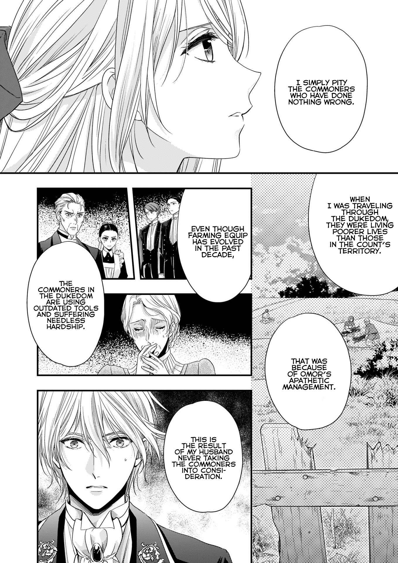 Page 15 Chapter 11 Yane Urabeya no Koushaku Fujin