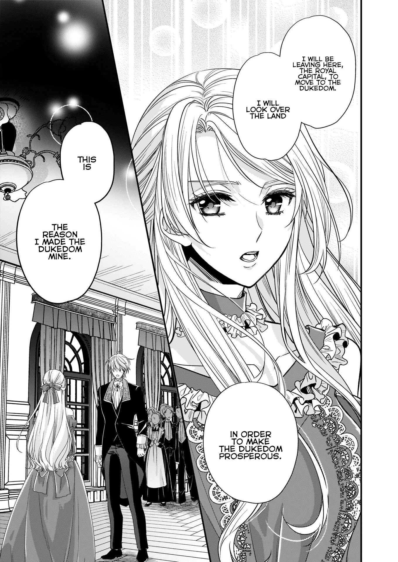 Page 16 Chapter 11 Yane Urabeya no Koushaku Fujin