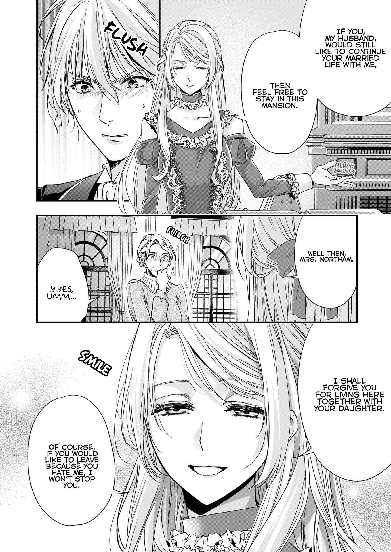 Page 17 Chapter 11 Yane Urabeya no Koushaku Fujin