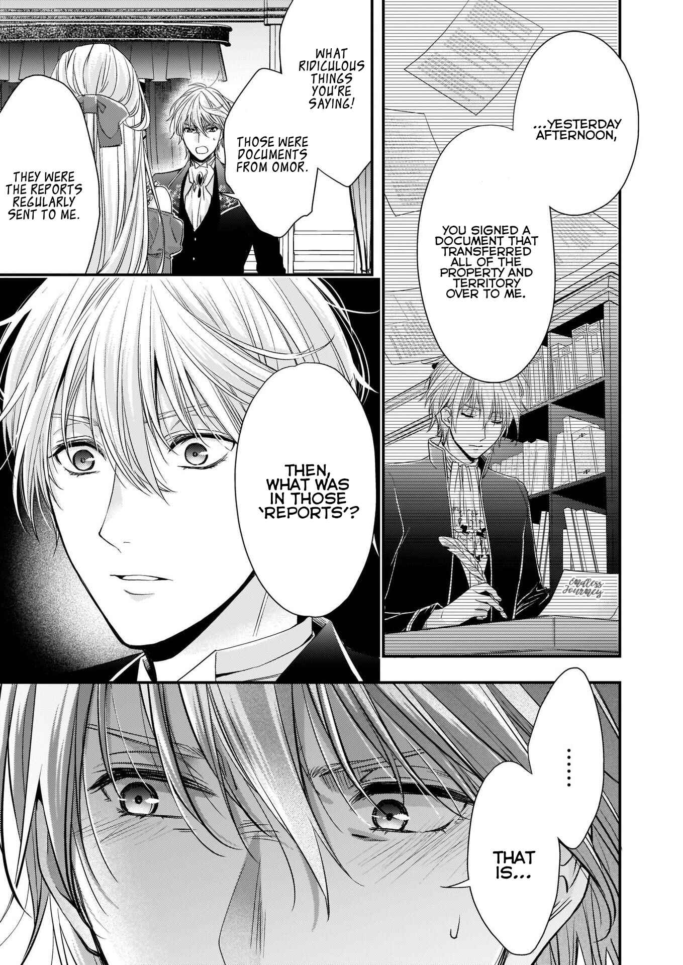 Page 4 Chapter 11 Yane Urabeya no Koushaku Fujin