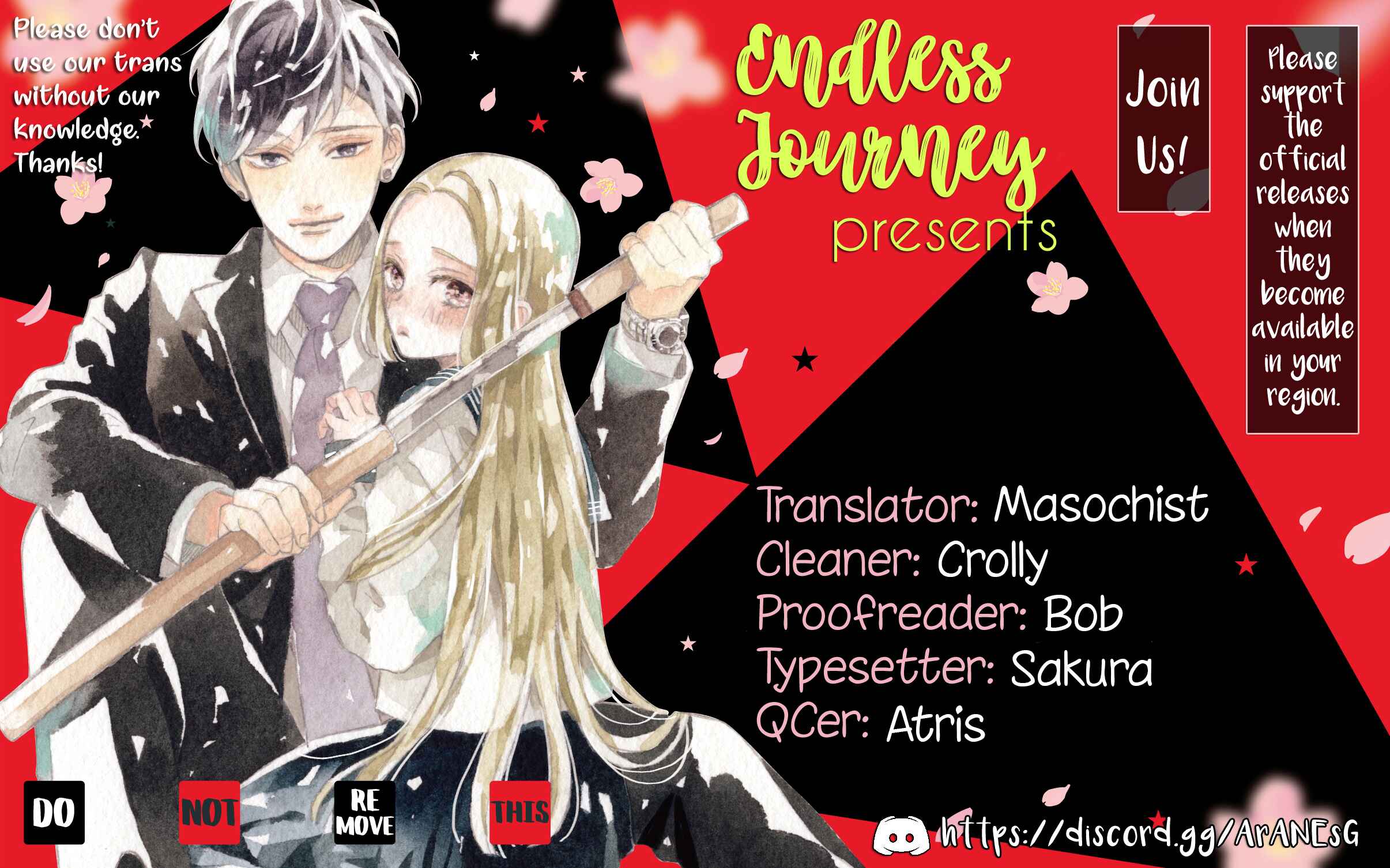Page 1 Chapter 2.2 Yane Urabeya no Koushaku Fujin